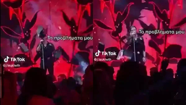 Παραλίγο ατύχημα για τον Νίκο Οικονομόπουλο με πανέρια που "έσκασαν" στο πρόσωπό του - Οργισμένος σταμάτησε να τραγουδά (Βίντεο)