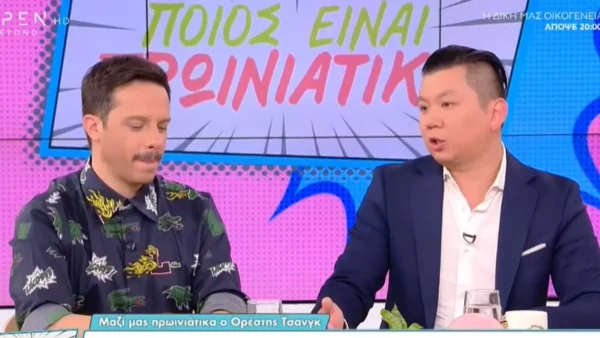 «Φέτος είναι πολύ ανθρωποφαγικό! Είναι ένα...» - Ο Ορέστης Τσανγκ "ξεφτίλισε" το Survivor All Star