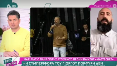 «Δεν είμαι απλά ο αδερφός του Βαλάντη! Έδειξα...» - "Κόλαφος" ο Παναγιώτης Αυγενικός για τον τραγουδιστή