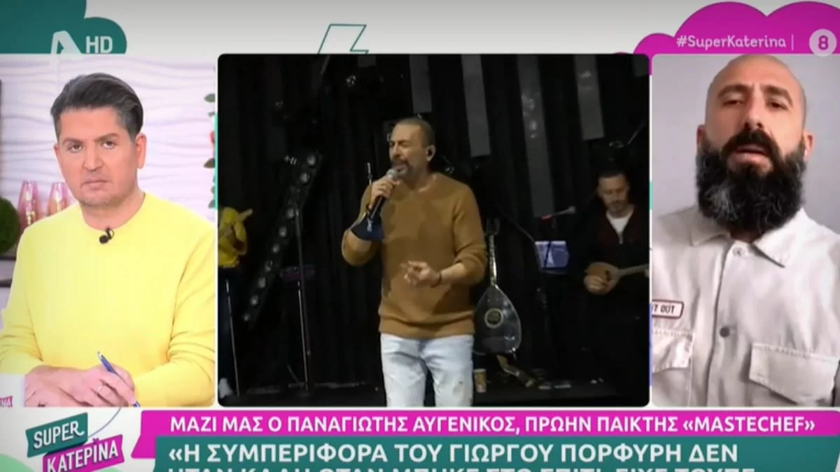 «Δεν είμαι απλά ο αδερφός του Βαλάντη! Έδειξα...» - "Κόλαφος" ο Παναγιώτης Αυγενικός για τον τραγουδιστή