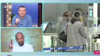 Με εντυπωσιακό δαχτυλίδι στο χέρι της - Η πρώτη εμφάνιση του Μουζουράκη και της συντρόφου του μετά τις φήμες εγκυμοσύνης