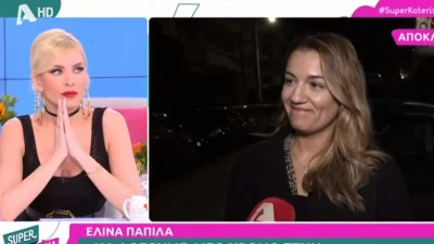 «Τι λέτε;» - Η αιχμηρή απάντηση της  Παπίλα στα αρνητικά σχόλια που δέχεται για τη νέα της εκπομπή στον ΑΝΤ1