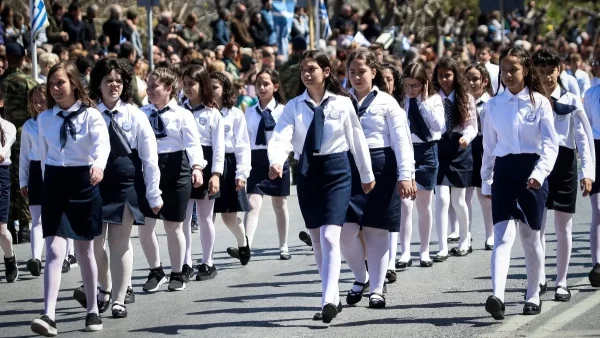 25η Μαρτίου: Σήμερα (24/3) η μαθητική παρέλαση - Ποιοι δρόμοι θα παραμείνουν κλειστοί