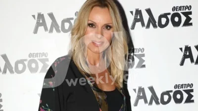 Είναι πλέον επίσημο - Ευχάριστα νέα για την Πέγκυ Ζήνα