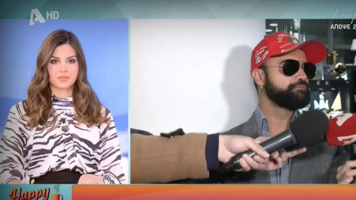 «Δεν έχω μιλήσει και ούτε θέλω! Λυπάμαι που...» - Απίστευτο ξέσπασμα από τον Κονδυλάτο για την Βανδή