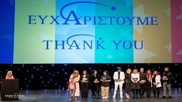 Το «ΕΥΧΑΡΙΣΤΩ» του Make-A-Wish (Κάνε-Μια-Ευχή Ελλάδος)  μέσα από την X…αστεριά!