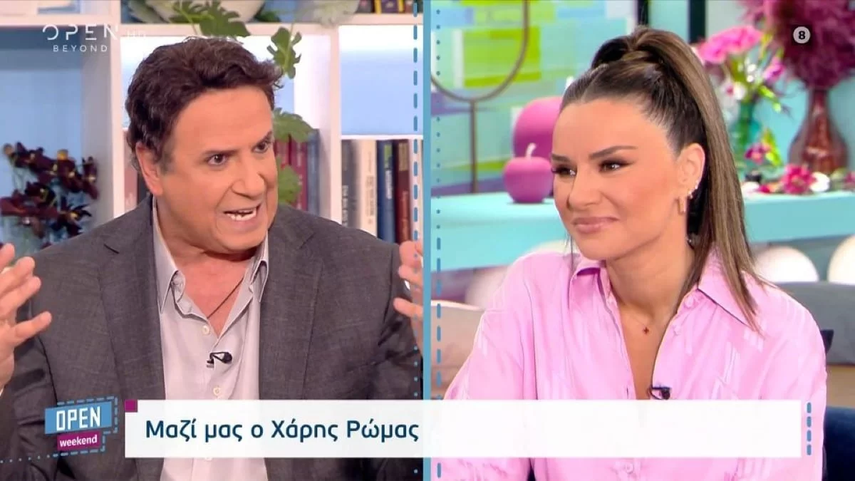 «Ρισκάρω που τα λέω αυτά εδώ...» - Η αποκάλυψη του Χάρη Ρώμα μέρες μετά την τραγωδία στα Τέμπη