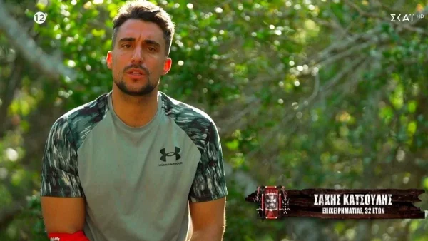 Survivor all star: «Δεν βλέπω φως στο τούνελ» - Σε άθλια κατάσταση ο Σάκης Κατσούλης