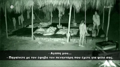 Survivor All Star: «Δεν αντέχω άλλο, μαζέψτε τον φίλο σας» - Ξέσπασε σε κλάματα η Εύη Σαλταφερίδου! Αδιανόητη ένταση στην καλύβα των Μπλε