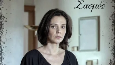 Αποχωρεί από τον Σασμό του ALPHA και πάει σε νέα σειρά του ΑΝΤ1