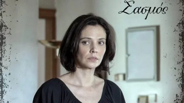 Αποχωρεί από τον Σασμό του ALPHA και πάει σε νέα σειρά του ΑΝΤ1