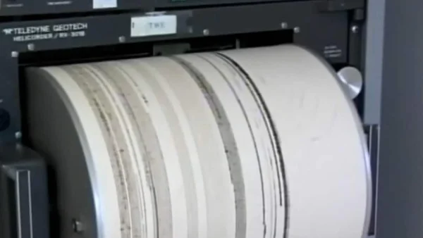 Σεισμός στα Ιωάννινα - Μετά από λίγα λεπτά ακολούθησε και άλλη δόνηση