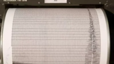 Σεισμός στην Ευρυτανία