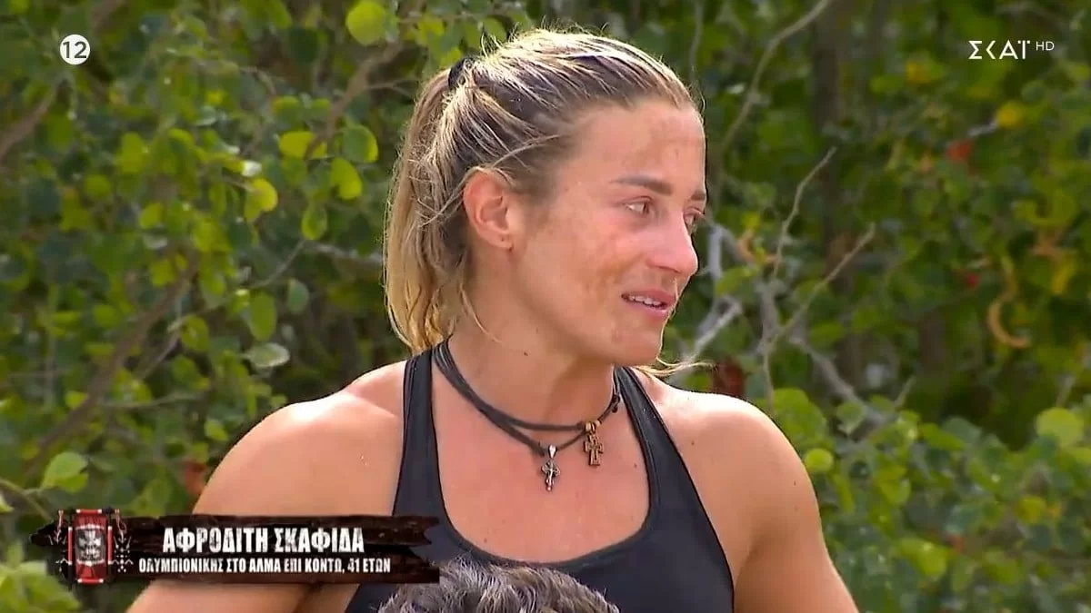 Survivor All Star: «Πόσο χρονών έγινες;» - Η ερώτηση του Κατσούλη που έμεινε αναπάντητη! Αυτή είναι η ηλικία της Σκαφίδα!