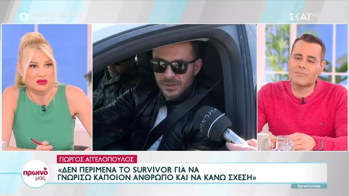 «Θα έπρεπε να απαντήσει και στη Μενεγάκη έτσι...» - Έξαλλη η Σκορδά με την κίνηση του Αγγελόπουλου σε ρεπόρτερ του ΣΚΑΪ