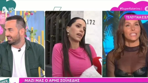 «Αν θέλει η Σοφιάνα να τα βάλει με κάποιον, να τα βάλει με...» - Τα αιχμηρά σχόλια του Σοϊλέδη στην Αβραμάκη λόγω του Αντωνά