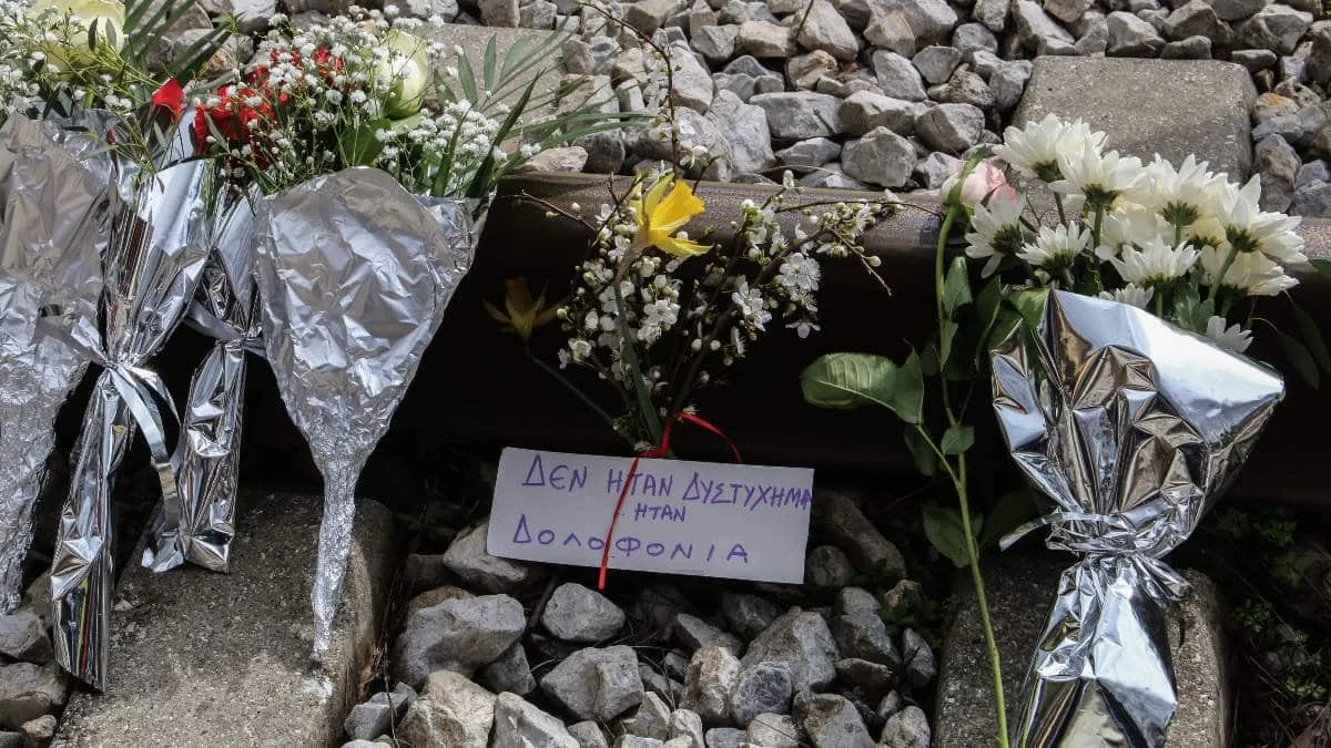 Τέμπη: Ταυτοποιήθηκε ακόμη μια σορός