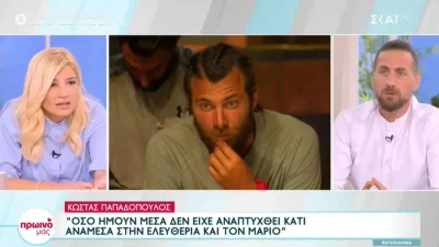 Survivor All Star: «Ο δικηγόρος μου είπε...» - Θα κινηθεί νομικά κατά του Μαρτίκα ο Κώστας Παπαδόπουλος;