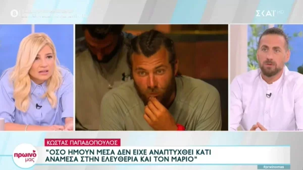 Survivor All Star: «Ο δικηγόρος μου είπε...» - Θα κινηθεί νομικά κατά του Μαρτίκα ο Κώστας Παπαδόπουλος;