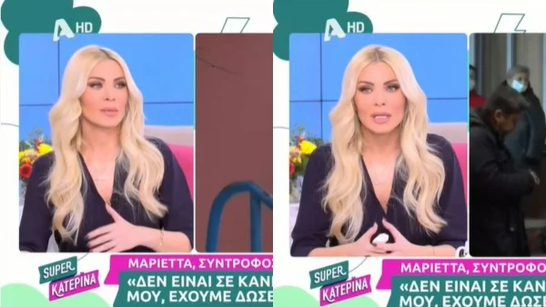 «Ας αποχωρήσει» - Έφυγε από το πλατό του Super Κατερίνα έχοντας καταρρεύσει από το κλάμα λόγω των Τεμπών