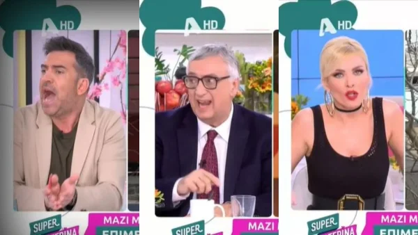 Μεγάλη ένταση στον αέρα του Super Κατερίνα: «Αν υπάρχει ακόμα σεβασμός, αλλάξτε θέμα τώρα» - Φώναζαν όλοι στο πλατό