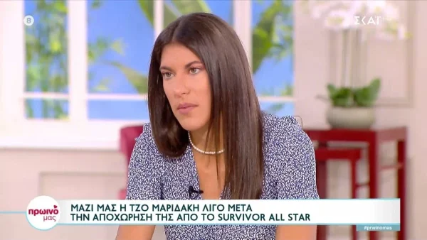 Survivor All Star: «Συναντιούνται τα βράδια!» - Άναυδοι στο Πρωινό μας με την αποκάλυψη της Τζο Μαριδάκη!