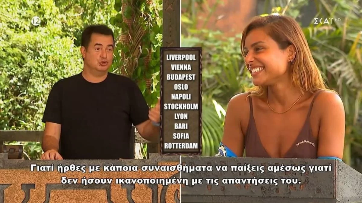 Survivor All Star: «Στο παρελθόν...» - Η αποκάλυψη Πρίαμου και Ελευθερίου για τη σχέση τους
