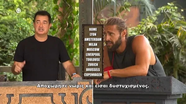 Survivor All Star: «Είναι περίπλοκο! Είμαστε...» - Σε έντονη αμηχανία ο Βασάλος με τις ερωτήσεις του Ατζούν για την Βαλαβάνη