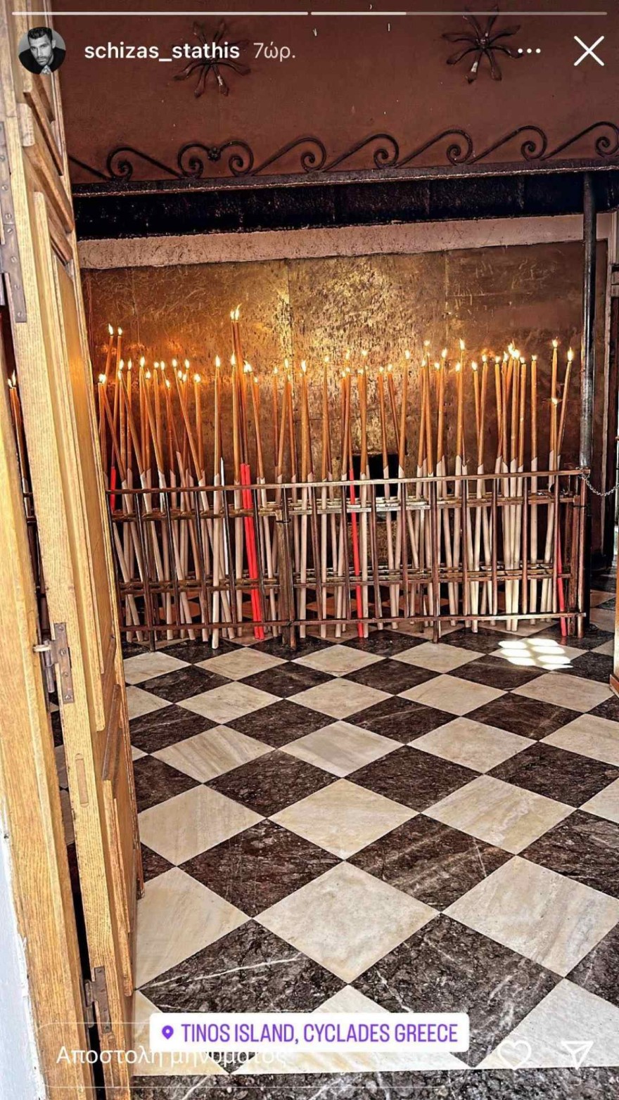 Σχίζας - Τήνος