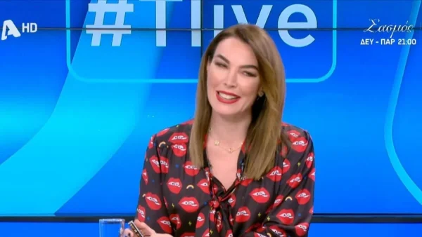 «Υπάρχει στην Ελλάδα πιο μισητός άνθρωπος από την Τατιάνα Στεφανίδου;» - Σάλος στο twitter μετά τις δηλώσεις της παρουσιάστριας για τα Τέμπη