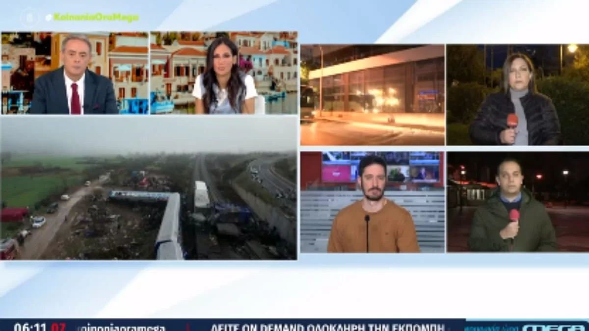 Τέμπη: «Κοπελιά βοήθα με, τα παιδάκια μου...» - ''Τσακίζει'' κόκκαλα η μαρτυρία της 26χρονης για τα πρώτα λεπτά μετά τη σύγκρουση