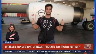 Τέμπη: «Από τη σύγκρουση είχε πεταχτεί σε χωράφια» - Η κατάσταση του μοναδικού επιζώντος από το 1ο βαγόνι