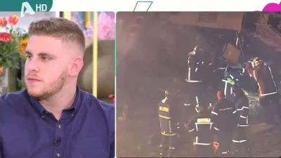 Τέμπη: «Πριν κλείσω τα μάτια μου το βράδυ θα σκεφτώ τη μυρωδιά του καμένου...» - Άναυδοι στον αέρα του Super Κατερίνα με τον Ανδρέα Αλικανιώτη