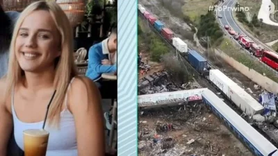 Τέμπη: «Κατέβηκε από το τρένο, ποιος μπορεί να μας πει πού πήγε και αν είναι καλά;» - Με κλάματα φώναζε στον αέρα του ΑΝΤ1 η αδερφή της 22χρονης Ιφιγένειας