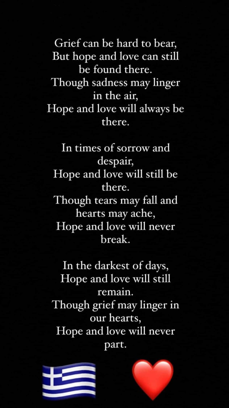 Η ανάρτηση του Θανάση Αντετονκούμπο για την τραγωδία στα Τέμπη