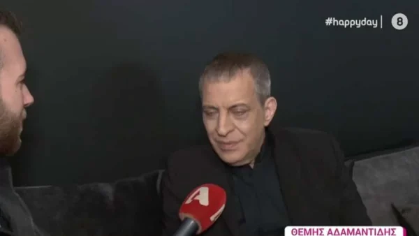 Ο Θέμης Αδαμαντίδης αποκαλύπτει για πρώτη φορά - «Μία περίοδο που δεν με έπαιζαν τα ΜΜΕ έφτασα σε ένα σημείο να...»
