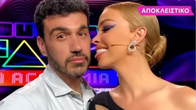 Παντελής Τουτουντζής: «Ήθελε να μας δώσει όλα της τα λεφτά για να...» - Συγκινεί με την εξομολόγηση του για την Φουρέιρα