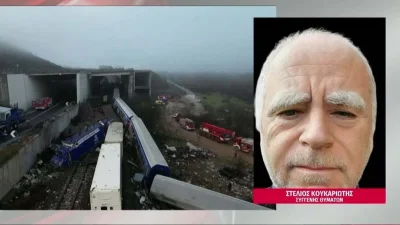 Τέμπη: «Τα τηλέφωνα χτυπούν αλλά...» - Δίχως τέλος το μαρτύριο των συγγενών των θυμάτων