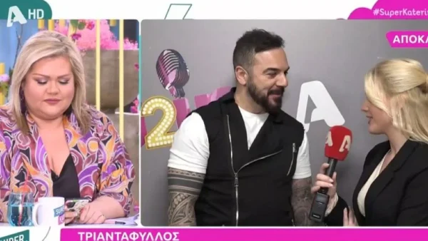 Δε δίστασε να κάνει μια πικάντικη απάντηση στην κάμερα του Alpha - Οι γυμνές φωτογραφίες που δέχεται o Τριαντάφυλλος