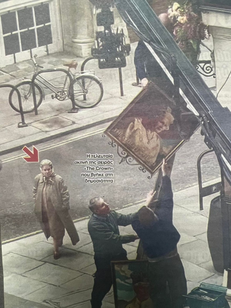 Η φωτογραφία που κάνει τον γύρο του διαδικτύου: Η νεκρή Βασίλισσα Ελισάβετ περπατά στο Λονδίνο