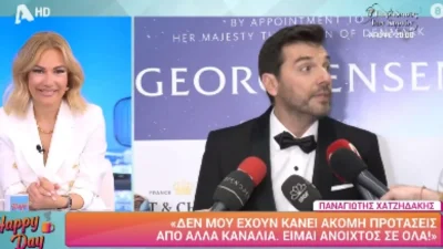 «Δε μπορούσες εσύ ε;» - Ο εκνευρισμός του Χατζηδάκη σε ερώτηση για την Ιωάννα Μαλέσκου