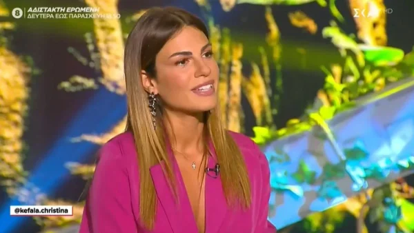 «Μην κοροϊδευόμαστε! Το παν είναι τα λεφτά» - "Κόλαφος" η Χριστίνα Κεφαλά για το Survivor All Star