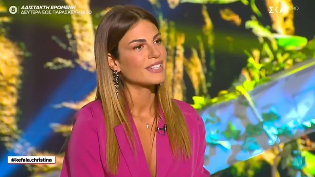«Μην κοροϊδευόμαστε! Το παν είναι τα λεφτά» - "Κόλαφος" η Χριστίνα Κεφαλά για το Survivor All Star