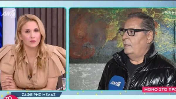 Απασφάλισε ο Ζαφείρης Μελάς - «Δεν θα άφηνα τα παιδιά μου να ακούσουν τραπ μουσική! Απορώ γιατί δεν τα απαγορεύουν αυτά τα πράγματα»