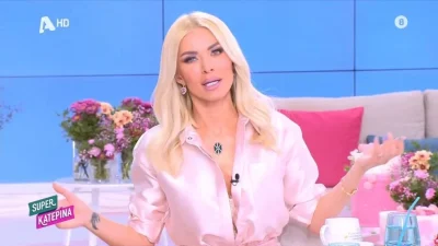 «Έχουν έρθει απρόσκλητοι έξω απ’ το σπίτι μου και χτυπάνε κουδούνια! Μπορεί να έχουν και σχέση τώρα» - Το "καρφί" της Καινούργιου στον αέρα του ALPHA