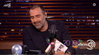 15 χρόνια Ράδιο Αρβύλα: Έσβησαν τον Στάθη Παναγιωτόπουλο από τα βίντεο - Θύελλα αντιδράσεων στο twitter