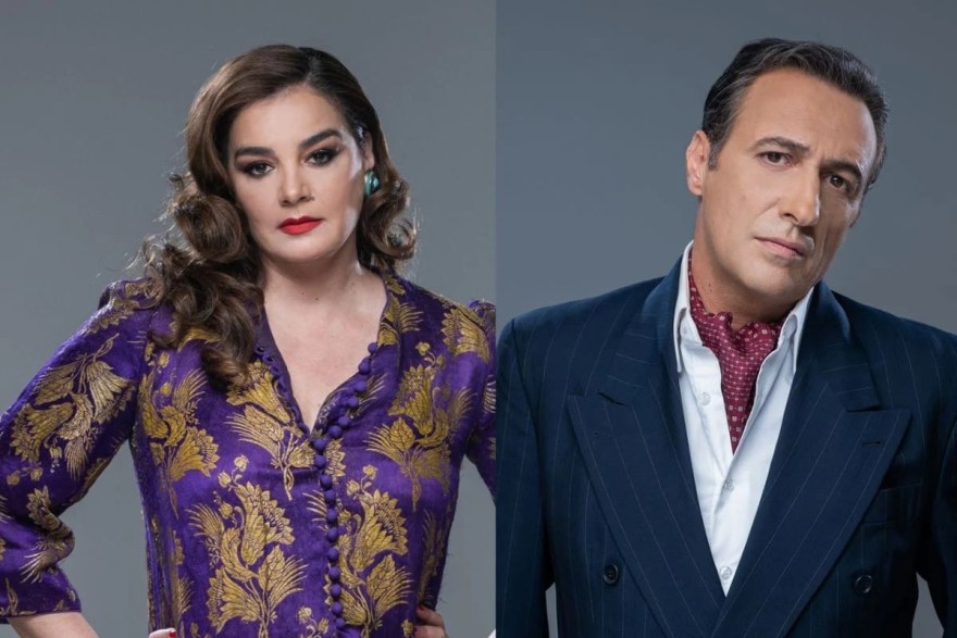 Παράδεισος των κυριών