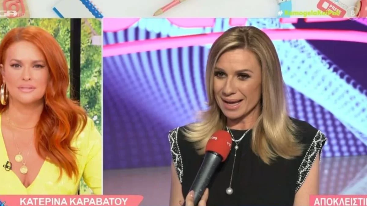 «Εεε δεν...Όχι!» - Η αφοπλιστική απάντηση της Κατερίνας Καραβάτου για το συμβόλαιό της με τον ΣΚΑΪ