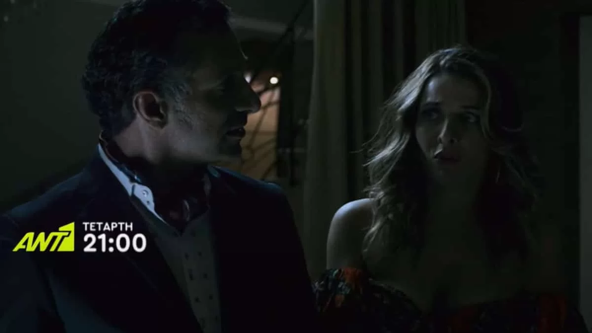 Αόρατοι (26/4): Τρόμος για τον αρραβωνιαστικό της Μυρτώς - Εμφανίζονται μπροστά τους μπράβοι και...