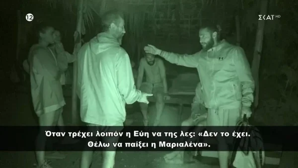 Survivor all star: «Μη μιλάς!» - Άγρια ένταση και βρισιές ανάμεσα σε Καραγκούνια & Βασάλο